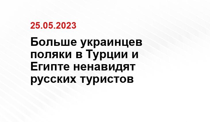 ИА SM-News