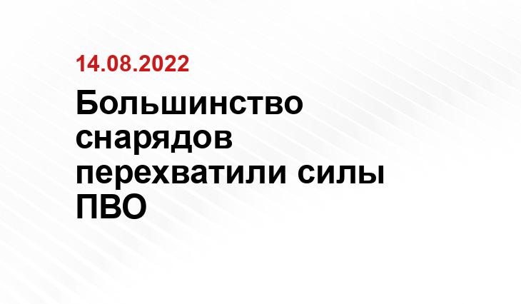 smotrim.ru