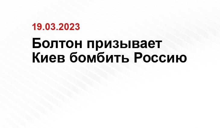 Официальный сайт Минобороны Украины www.mil.gov.ua