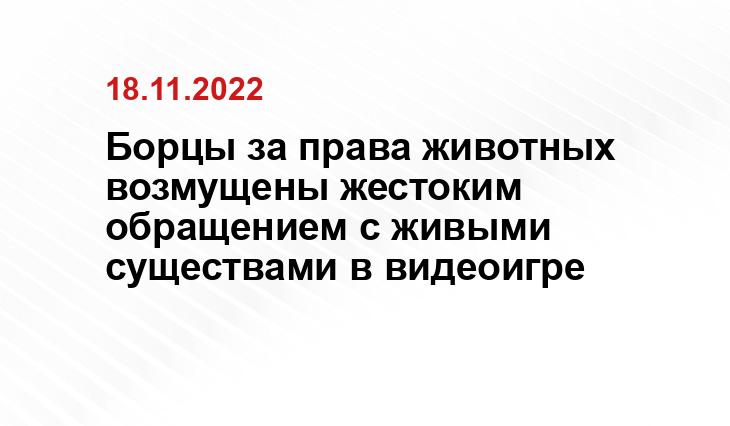 gamefans.ru