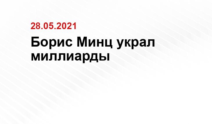 hrmonitor.ru