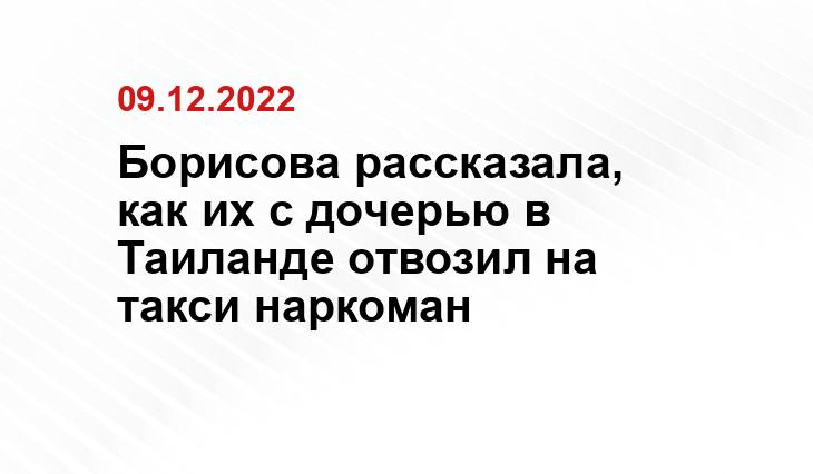 5-tv.ru