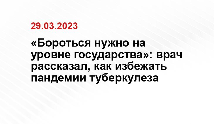 ООО «СДК»