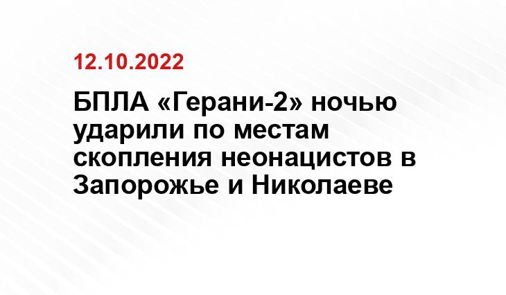 militaryarms.ru