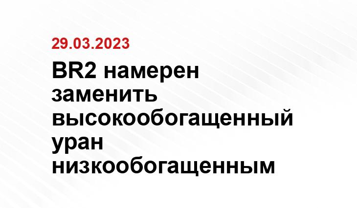 Официальный сайт королевства Бельгии monarchie.be