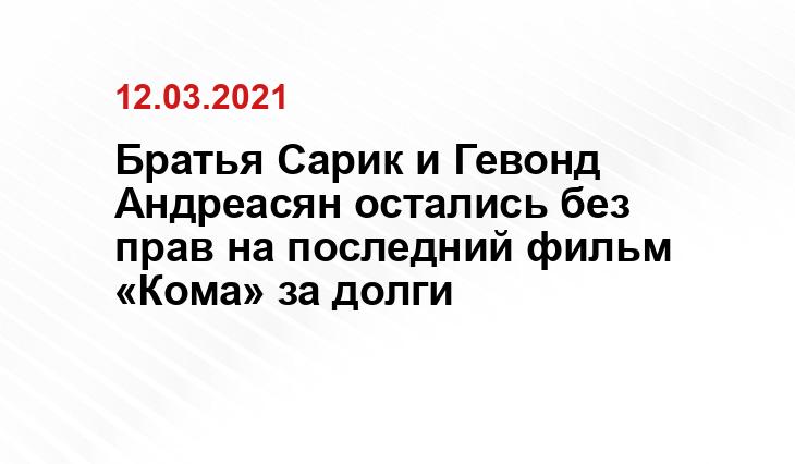 lastmag.ru