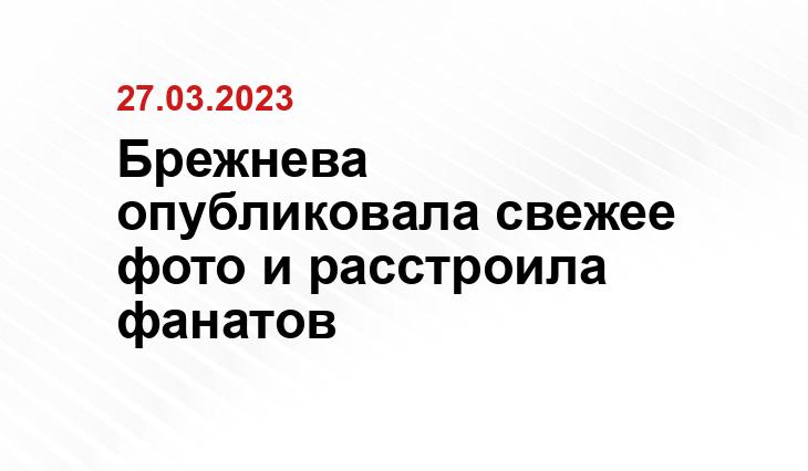 ИА SM-News