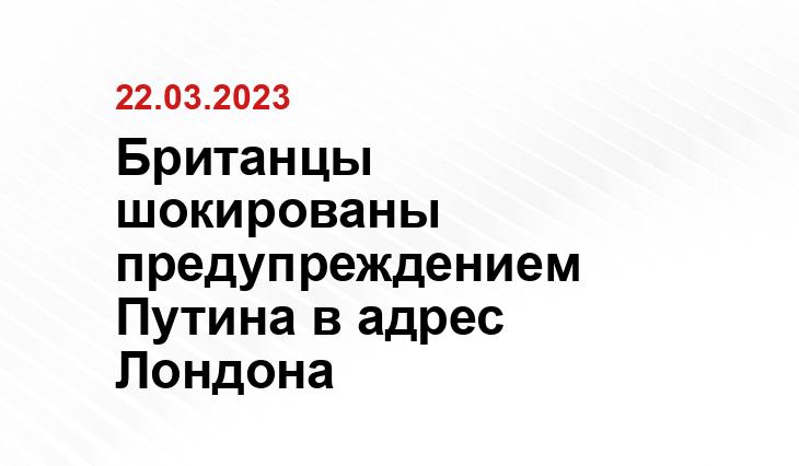 Официальный сайт президента Российской Федерации kremlin.ru