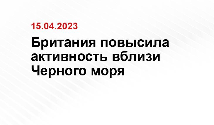 Официальный сайт Министерства обороны Российской Федерации mil.ru