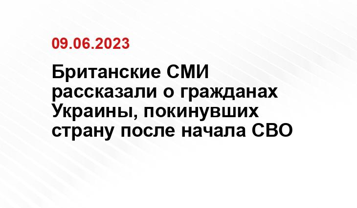 Официальный сайт Минобороны Украины www.mil.gov.ua