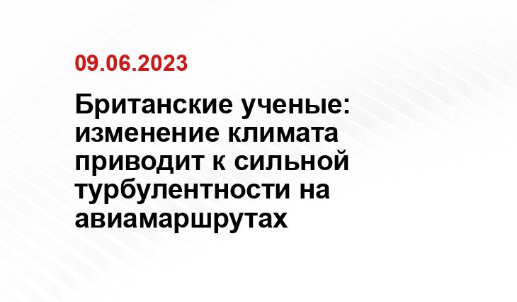 ИА SM-News