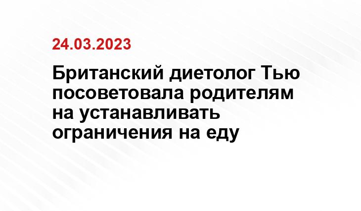 ИА SM-News