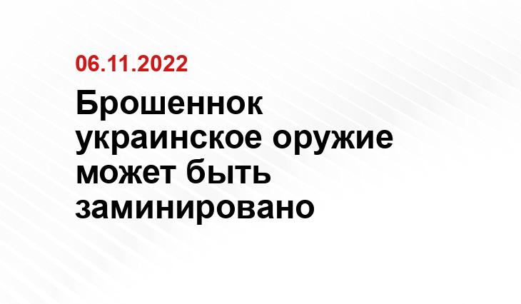 pravda.ru
