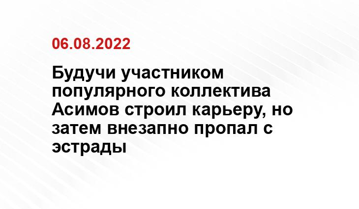 peoples.ru