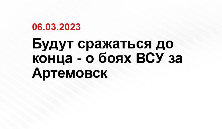 Официальный сайт Минобороны Украины www.mil.gov.ua