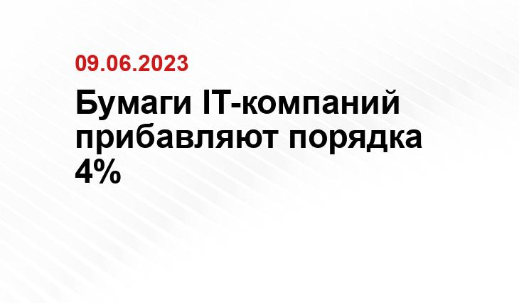 ООО «СДК»