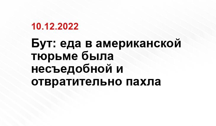 mk.ru