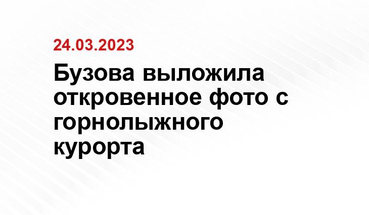 ИА SM-News