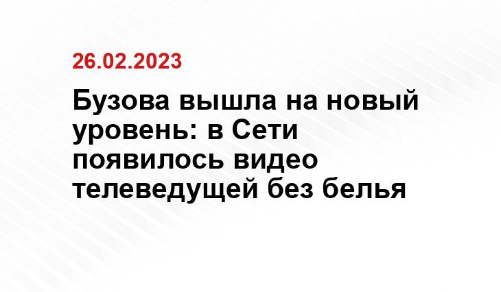 ИА SM-News