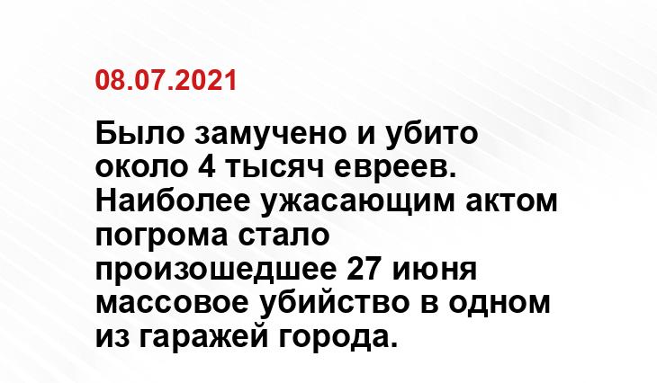 waralbum.ru