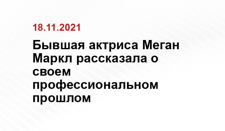 Яндекс.Дзен