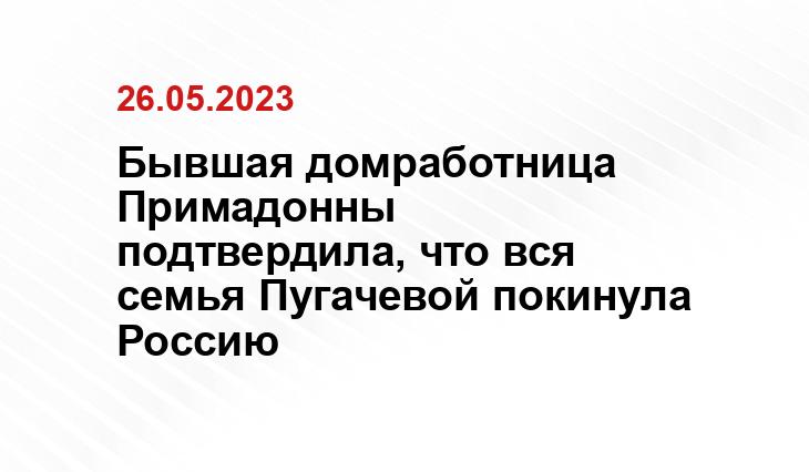 ИА SM-News
