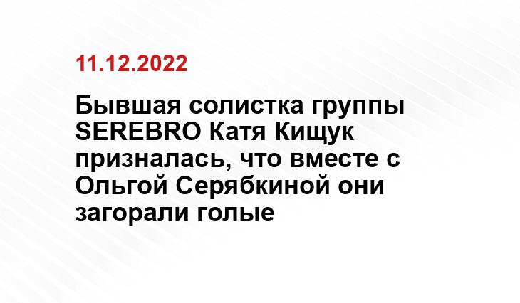 progolyh.inf