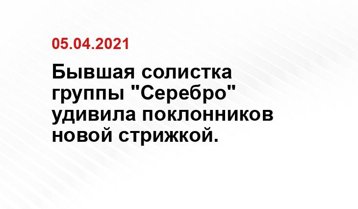 ria.ru