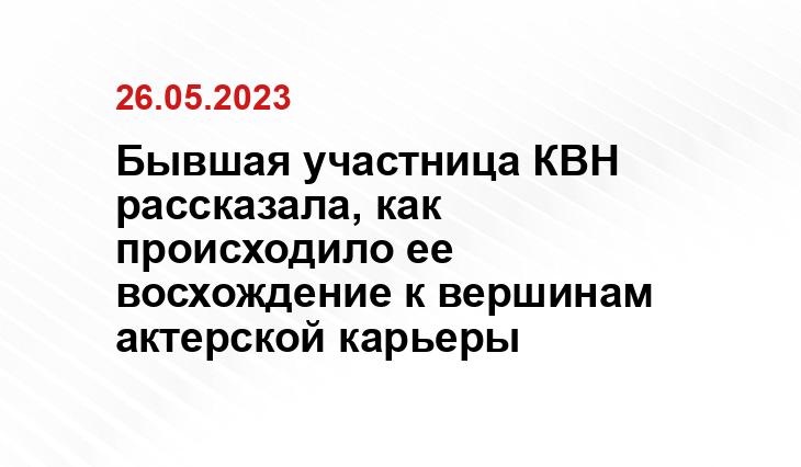 ИА SM-News