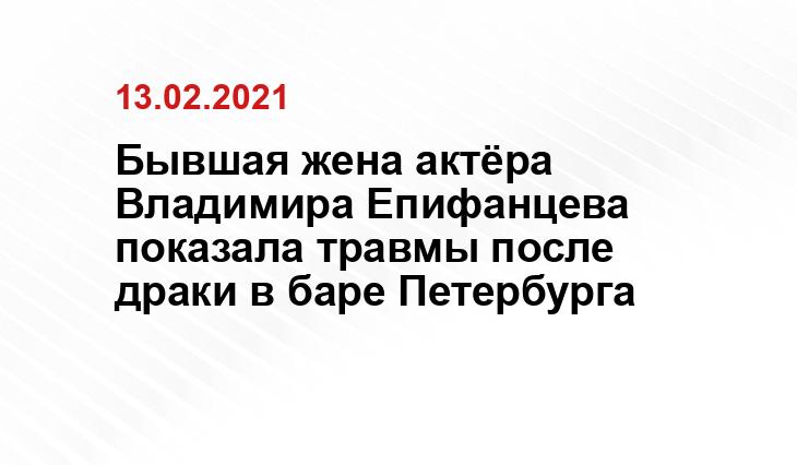fontanka.ru