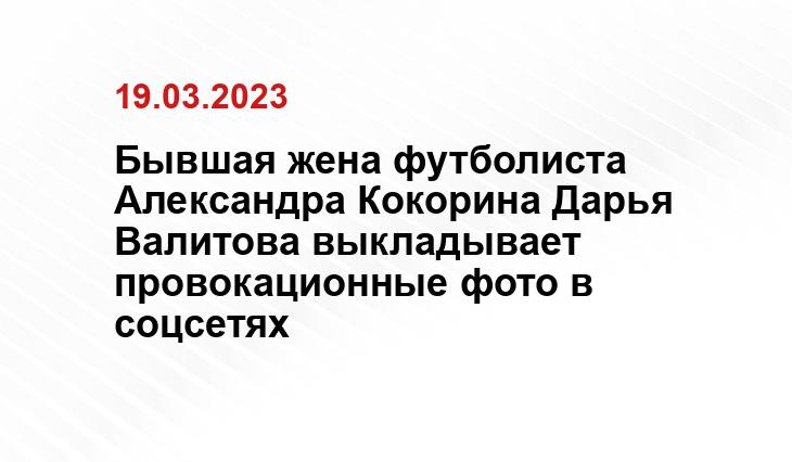 ИА SM-News