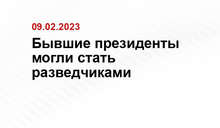 ria.ru 