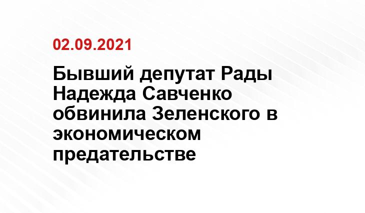rbc.ru
