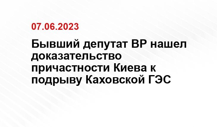 Официальный сайт Минобороны Украины www.mil.gov.ua