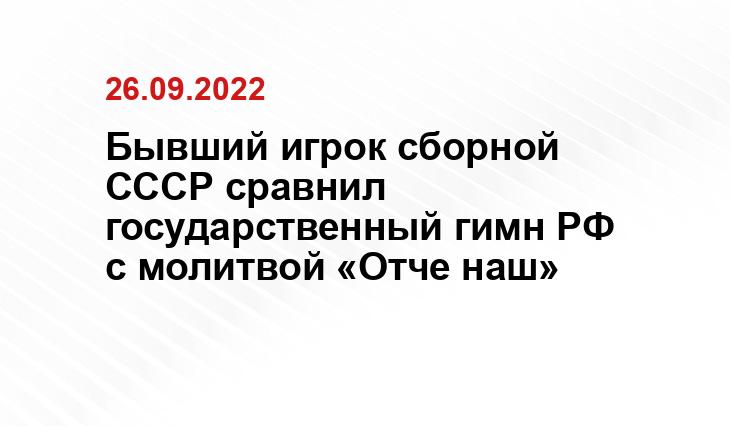vseprosport.ru