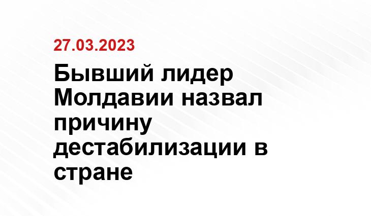 Официальный сайт Правительства Украины www.kmu.gov.ua
