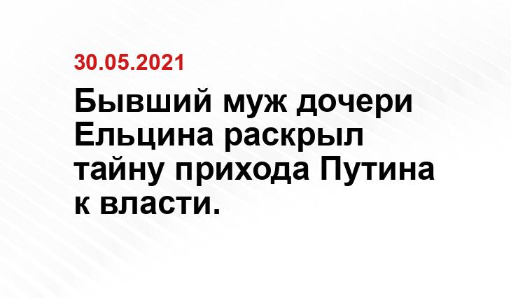 lenta.ru