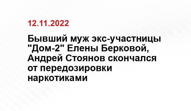 starhit.ru