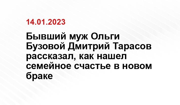 соцсети