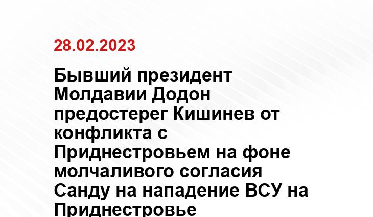 kmu.gov.ua