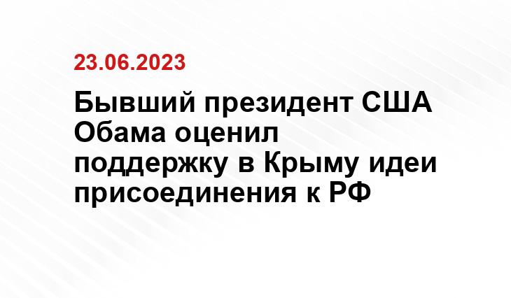 ИА SM.News