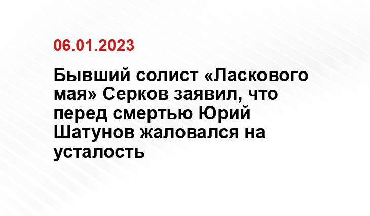 Социальные сети