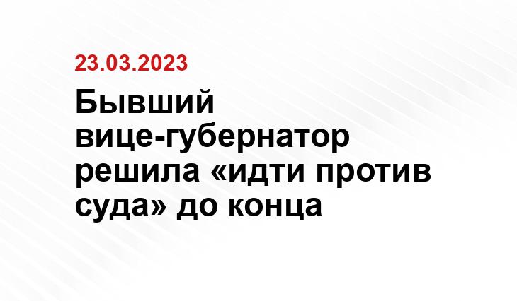 Официальный сайт Следственного комитета Российской Федерации sledcom.ru