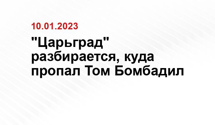 igromania.ru