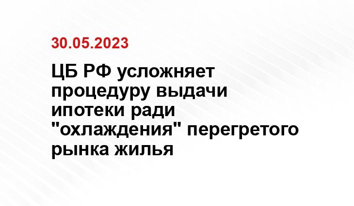 ИА SM-News