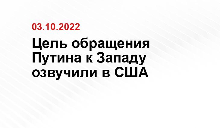 РБК