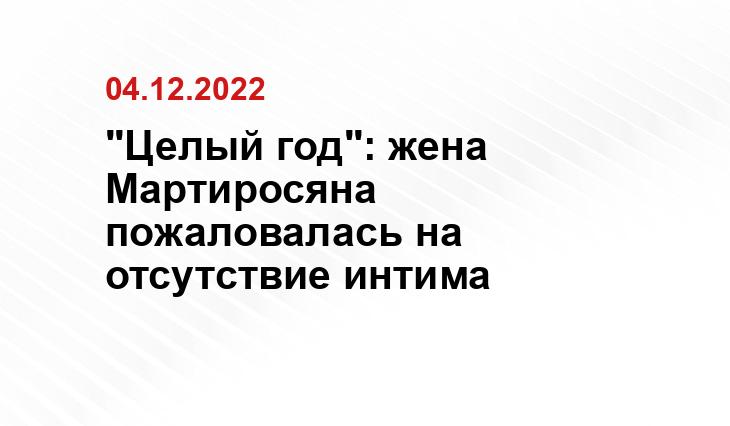 new-magazine.ru