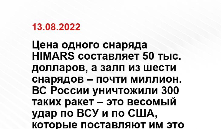 novostivl.ru
