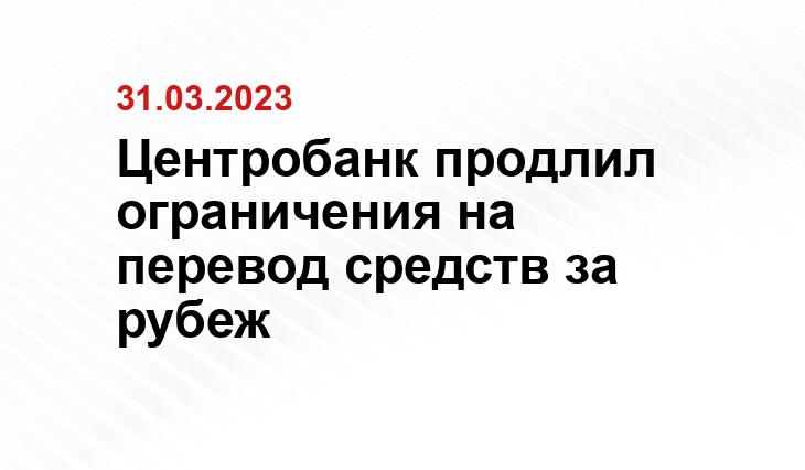 ИА SM-News