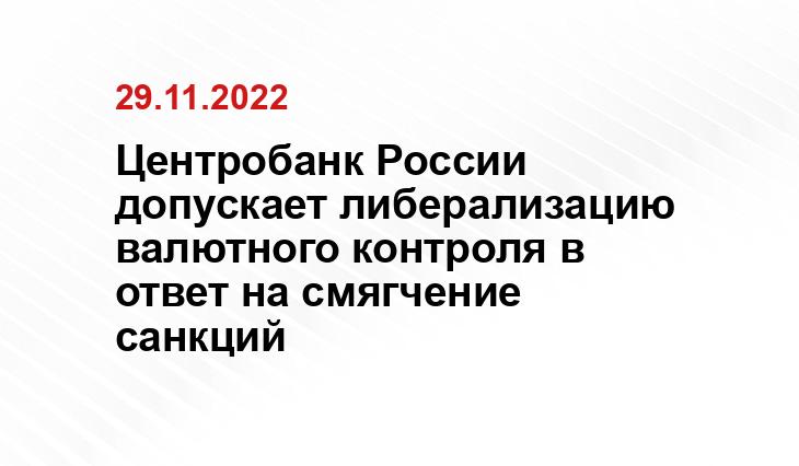 zensovet.ru